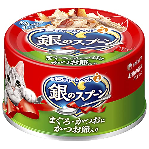 銀のスプーン 缶 まぐろ・かつおにかつお節入り 70g×48個入 (ケース販売)