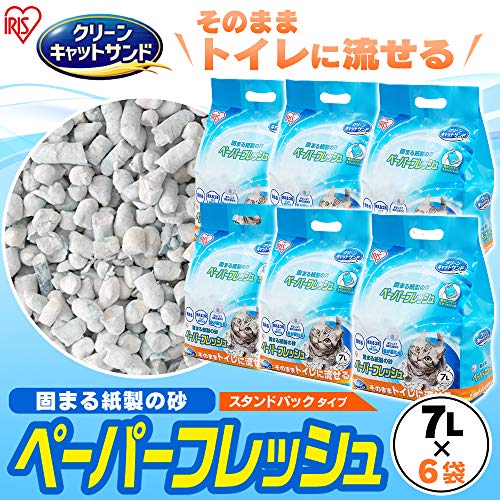 アイリスオーヤマ 猫砂 ペーパーフレッシュ トイレに流せる 固まる スタンドパック...