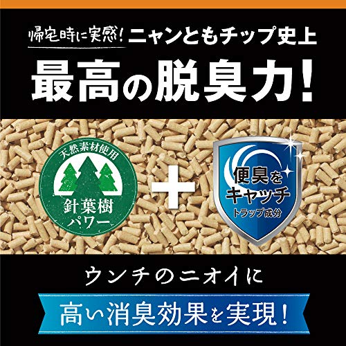 ニャンとも清潔トイレ 猫砂 脱臭・抗菌チップ 超快デオプレミアム 小さめの粒4.4L×4個