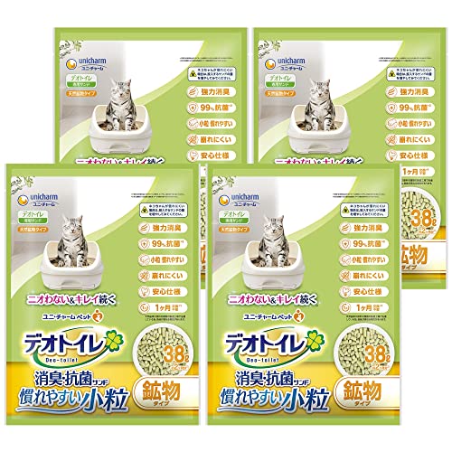 【ケース販売】デオトイレ 猫用 サンド 消臭・抗菌サンド 小粒 15.2L(3.8L×4)おしっこ ペット用品 ユニチャーム