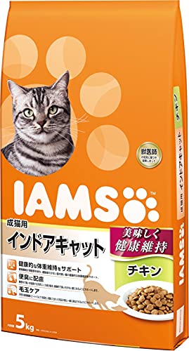 アイムス (IAMS) キャットフード 成猫用 インドアキャット チキン 5kg×2 (ケース販売)