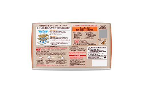 ニャンとも清潔トイレ 脱臭・抗菌シート 複数ねこ用 8枚入×4個 [猫用システムトイ...