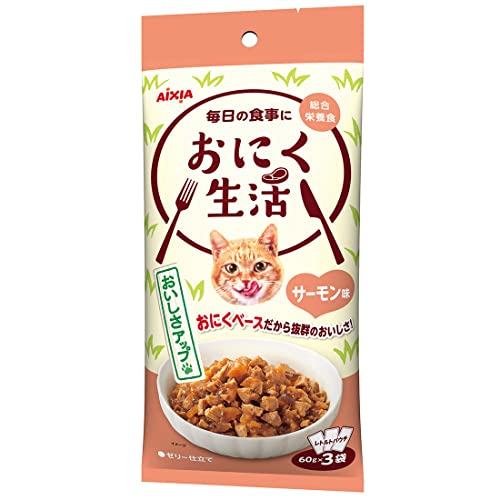 おにく生活 サーモン味 180g(60g×3袋)×24個セット