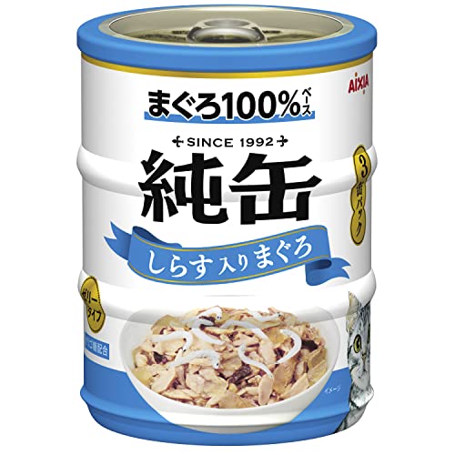 純缶 ミニ3P しらす入りまぐろ 195g(65g×3缶)×24個セット