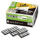 【】シーバ ディライト キャットフード 成猫用 素材のうま味レシピ 室内猫用 3.52kg(160g×22袋)【大容量】【高たんぱく】【小粒】【