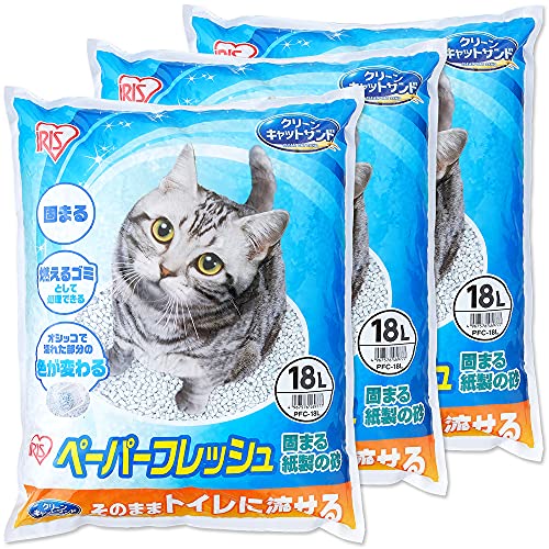 アイリスオーヤマ 猫砂 ペーパーフレッシュ トイレに流せる PFC-18L 18L×3袋 (ケース販売) 1