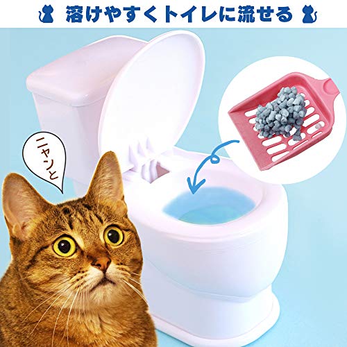 アイリスオーヤマ 猫砂 ペーパーフレッシュ トイレに流せる PFC-18L 18L×3袋 (ケース販売) 3
