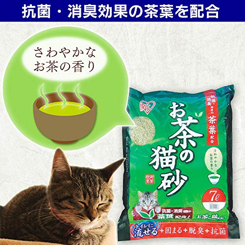 クロスワン 楽天市場店のアイリスオーヤマ お茶の猫砂 7L×5袋 (まとめ買い)｜アングル2