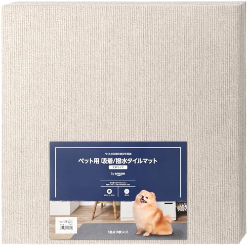 ・グレージュ 1畳用(8枚入り) PF-136・・Color:グレージュSize:1畳用(8枚入り)・1枚45×45のジョイントタイプのマット・大判サイズ 1畳用(8枚入り)・原産国:日本・裏面に吸着加工を施しているので、簡単に取り付け、取り外しができます・Amazonブランドby Amazonオリジナルカラー、吸着タイプの撥水タイルマット大判サイズ1畳用（8枚）。 サイズは、1枚45×45のジョイントタイプの大判サイズマットです。 裏面に吸着加工を施しているので、簡単に取り付け、取り外しができます。 スペースに合わせて組み合わせ自由に敷いていただけます。 ハサミで手軽にカットできるので、お部屋に敷き詰めてお使いいただけます。カットしてもほつれる心配はありません。 アンモニア消臭加工で嫌な臭いを軽減します。 オールシーズン使用でき、床暖房にも対応しています。 掃除機をかけても吸い上がらず、お掃除が楽になります。 厚さ4mmで、つまずきにくく、扉の開閉の妨げにもなりません。 1枚ずつ洗濯機で丸洗いでき、バリアフリーで薄くて乾きやすいです。（洗濯ネットを併用ください）