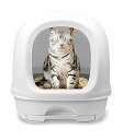 【】デオトイレ 猫用 トイレ フード付き 本体セット シルキーホワイト おしっこ ペット用品 ユニチャーム