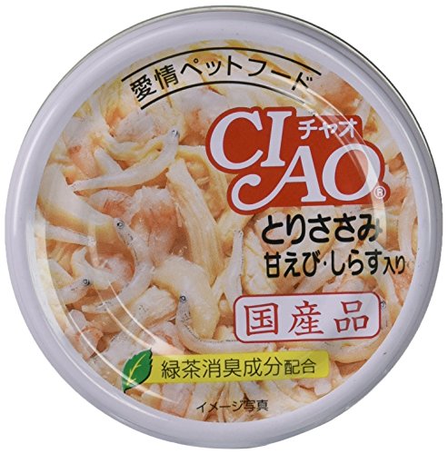 CIAO (チャオ) とりささみ 甘えび・しらす入り 85g 24個セット