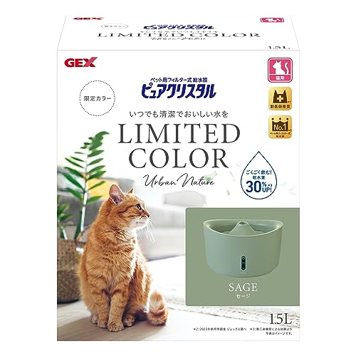 GEX ピュアクリスタル 自動給水器 静音 軟水化フィルター1枚付き 下部尿路の健康維持 フィルター式給水..