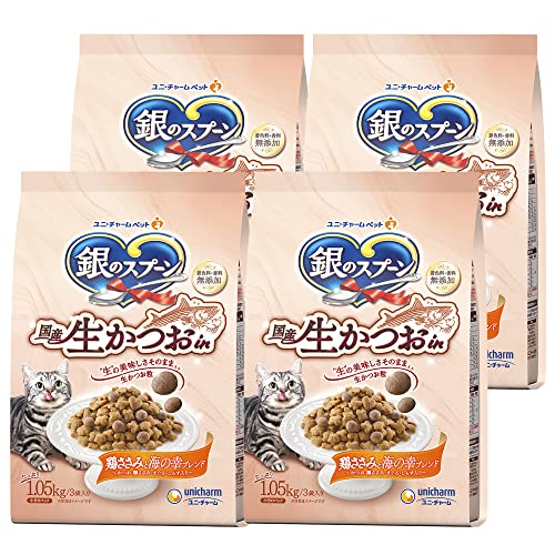 ・ 4.2kg(1.05kg×4) 9000275822001・・Size:4.2kg(1.05kg×4)・”生”の美味しさそのまま入った生かつお粒入り説明 商品紹介 厳選した国産生かつおをたっぷり使用した粒を栄養バランスのとれたドライ粒にブレンドしました。毎日の主食に最適な総合栄養食です。 ・生かつお粒 国内で水揚げされた厳選生かつおをドライ粒に。ねこちゃんが喜ぶかつお本来の味や香りが楽しめます。 ・鶏ささみまぐろしらす入り 鶏ささみとお魚の旨みをギュっと閉じ込め、栄養バランスを考えたドライ粒 ・着色料、香料不使用 ・美味しさと風味を逃さない小分けパック(350g×2袋) 使用上の注意 ・ねこ専用の栄養設計ですので、ねこ以外には与えないでください。 ・まれに体質に合わない場合もあります。普段と違う様子があった場合は、給与を中断して早めに獣医師に相談することをおすすめします。 ・天然の原材料使用のため、色や形にばらつきが見られることがありますが、品質には問題ありません。 ・旨み成分が固まったり、粒等に付着してシミのように見える場合がありますが品質には問題ありません。 原材料・成分 【原材料】 穀類(トウモロコシ、コーングルテンミール、パン粉)、肉類(チキンミール、ポークミール、ビーフミール、チキンエキス、ササミパウダー)、油脂類、魚介類(かつお、フィッシュエキス、フィッシュミール、かつお節、煮干しパウダー、かつおミール、まぐろミール、乾燥シラス)、豆類(大豆タンパク、脱脂大豆)、ビール酵母、酵母エキス、ミネラル類(カルシウム、塩素、コバルト、銅、鉄、ヨウ素、カリウム、マンガン、ナトリウム、リン、亜鉛)、アミノ酸類(タウリン、メチオニン)、ビタミン類(A、B1、B2、B6、B12、C、D、E、K、コリン、ナイアシン、パントテン酸、ビオチン、葉酸)、酸化防止剤(ミックストコフェロール、ハーブエキス) 【成分】 粗タンパク質30.0％以上、粗脂肪16.0％以上、粗繊維3.0％以下、粗灰分7.0％以下、水分10.0％以下 【エネルギー】 約400kcal/100g 使用方法 ・必要な栄養素がバランスよく取れますので、本製品と水のみで毎日の食事として与えることができます。 ・食事量はパッケージ記載の表を目安に愛猫の体重や状態に合わせてお与えください。 ・食事は清潔なお皿で与え、新鮮な水をいつでも飲めるように用意してください。 ・初めて与える場合は、一度に多量を食べさせると便がゆるくなることがあるため、今までの食事に少量混ぜ、徐々に量を増やしながら、1~2週間で切り替えてください。