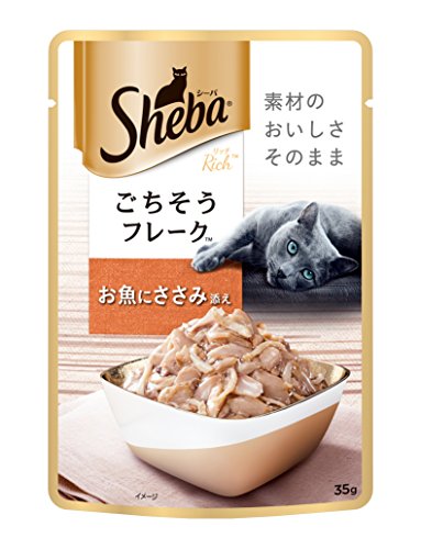 シーバ (Sheba) キャットフード リッチ ごちそうフレーク お魚にささみ添え 35g×96個 (ケース販売)