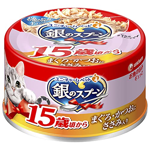 銀のスプーン 缶 15歳以上用 まぐろ・かつおにささみ入り 70g×48個入 【ケース販売】