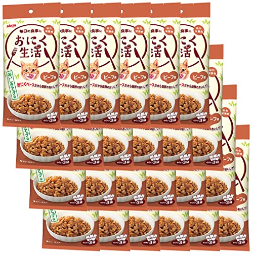 おにく生活 ビーフ味 成猫用 総合栄養食 180g(60g×3袋)×24個セット