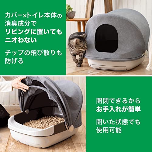 �ڤޤȤ��㤤�ۥ����ơ��ڥå� ǭ�� �´��ý� �����ƥ�ȥ��� ���Υ��å�+������4�� (�ȥ�������+���å�2.5L+������8��) [�ý���]��Ʊ