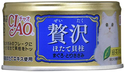 CIAO (チャオ) 贅沢 ほたて貝柱 まぐろ・とりささみ 80g 24個セット