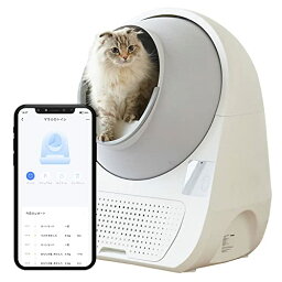 オーエフティー 【OFT】 自動 猫 トイレ CATLINK SCOOPER PRO - X 本体 国内正規取扱店 キャットリンク スマホのアプ