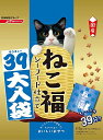 ペットライン ねこ福 猫用おやつ 39大入り袋 シーフード仕立て おやつ スナック トリーツ ドライ 国産 小分け 大容量 117g(3g ×3