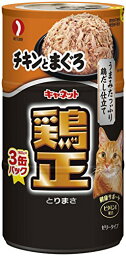 キャネット 鶏正 チキンとまぐろ (3P) チキンとまぐろ TM-11 160g×3x18(ケース販売)