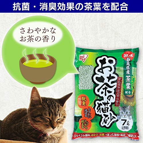 アイリスオーヤマ お茶の猫砂 7L×6袋 (まとめ買い) 2