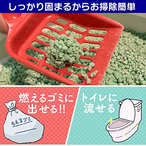 アイリスオーヤマ お茶の猫砂 7L×6袋 (まとめ買い) 3