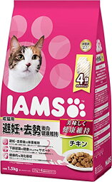 アイムス (IAMS) キャットフード 避妊・去勢後の健康維持 チキン 成猫用 1.5kg×6個 (ケース販売)