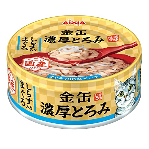 金缶 濃厚とろみ しらす入りまぐろ 70g×24個セット