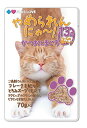 プラスラブ やめられんにゃー 13歳からの猫さんに かつおとまぐろ 70g×48個 【ケース販売】