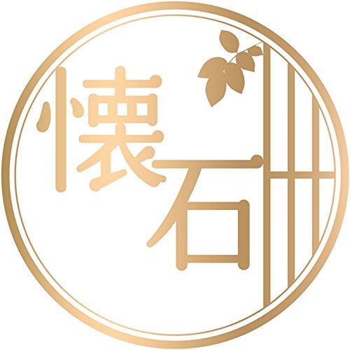 懐石 キャットフード レトルト まぐろ白身 かにを添えて 魚介だしゼリー 40g×72個 (ケース販売) 3