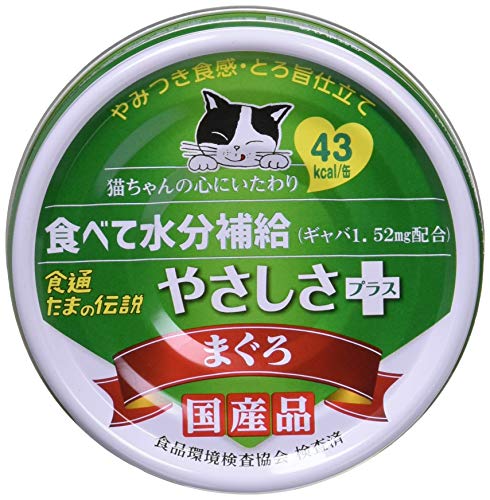 プリンピア 食通たまの伝説 やさしさプラス まぐろ 70g×24個