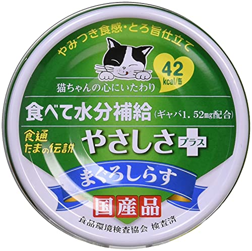 プリンピア 食通たまの伝説 やさしさプラス まぐろしらす 70g×24個 1