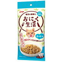 おにく生活 ターキー味 180g(60g×3袋)×24個セット