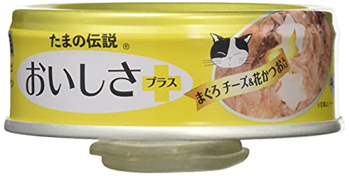 【】 たまの伝説 おいしさプラスまぐろチーズ&花かつお 70g×24缶 キャットフード 70グラム (x 24)