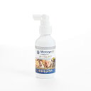 MICROCYN マイクロシンAH オーラルケア(120ml) 犬猫うさぎ小動物 口臭ケア 歯周病ケア 口内の炎症ケア 除菌 抗菌(4)