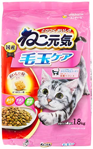 ねこ元気 キャットフード 毛玉ケアまぐろ・チキン・緑黄色野菜入り 1.8kg×2個