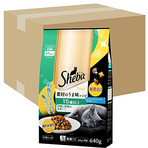 シーバディライト キャットフード 素材のうま味レシピ 腎臓と関節の健康ケア 15歳以上 640g×12袋 (ケース買い)