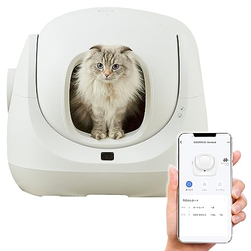 【OFT】 自動 猫 トイレ CATLINK SCOOPER SE 本体 国内正規取扱店 スマホ アプリ 管理 Bluetooth搭載 静音設計