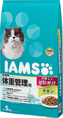 アイムス (IAMS) キャットフード 体重管理用 チキン 成猫用 5kg×2 (ケース販売)