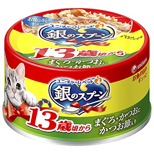 銀のスプーン 缶 13歳以上用 まぐろ・かつおにかつお節入り 70g×48個入 【ケース販売】