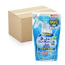 JOYPET(ジョイペット) 天然成分消臭剤ネコのフン・オシッコ臭専用詰替用 240ml×30個 (ケース販売)