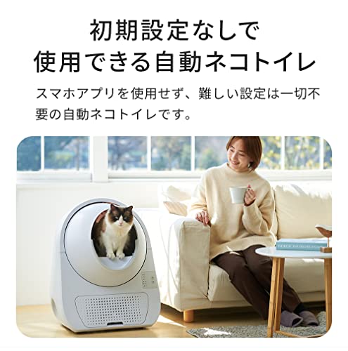 ��OFT�� ��ư�ͥ��ȥ��� CATLINK SCOOPER YOUNG ���� ���������谷Ź ����åȥ�� ���ޥۥ��ץ����Ѥ��ʤ������� ��