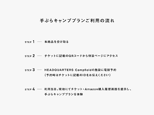 �ڡ� ���Ρ��ԡ���(snow peak) ��֤饭���ץץ�ߥ���ץ���θ������å� (1��2��/��������5̾�ͤޤ�)