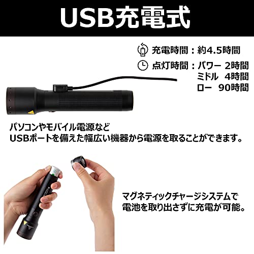 Ledlenser(レッドレンザー) P7R Core LEDフラッシュライト USB充電式 502181 [日本正規品] black 小 3