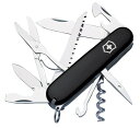 VICTORINOX(ビクトリノックス) ハントマンブラック 多機能 ナイフ 防災グッズ 登山 ハイキング キャンプ はさみ のこぎり付き 15