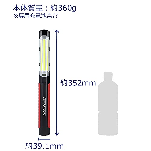 GENTOS(ジェントス) 作業灯 LED ワークライト ハンディタイプ AC電源/USB 充電式(専用充電池) 1100ルーメン ガンツ GZ cross-one-10025248 クロスワン 楽天市場店 サンプル画像2