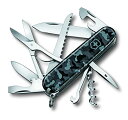 VICTORINOX(ビクトリノックス) ハントマン ネイビーカモフラージュ 多機能 ナイフ 防災グッズ 登山 ハイキング キャンプ はさみ の