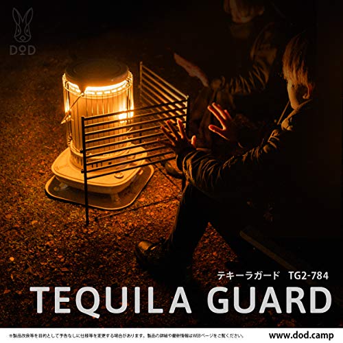 DOD(ディーオーディー) テキーラガード キャンプ用ストーブガード 様々なストーブサイズ対応 TG2-784 ブラック (約)w49×d1.3