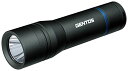 GENTOS(ジェントス) LED 懐中電灯 【明るさ700ルーメン/実用点灯3時間/耐塵/耐水/1m防水】 単3形電池3本使用 ステラ ST-